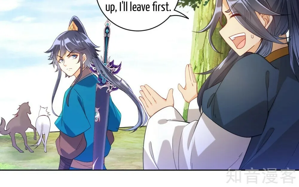 Read First Class Servant (Colored) chapter 95 image 30 on Lezhin