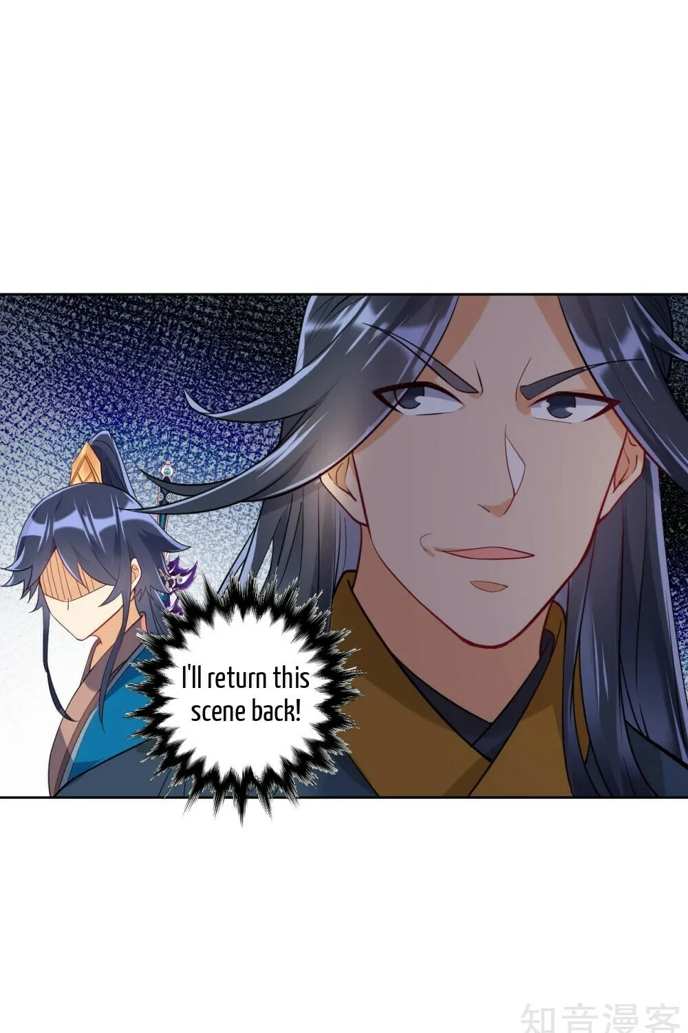 Read First Class Servant (Colored) chapter 95 image 31 on Lezhin