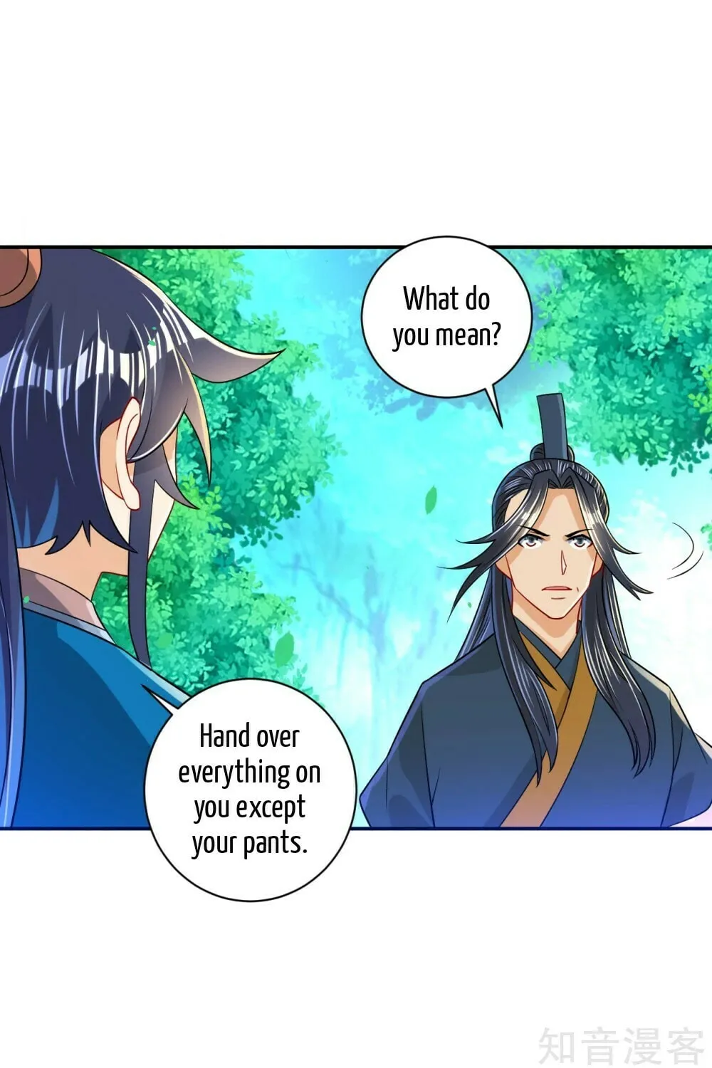 Read First Class Servant (Colored) chapter 95 image 35 on Lezhin