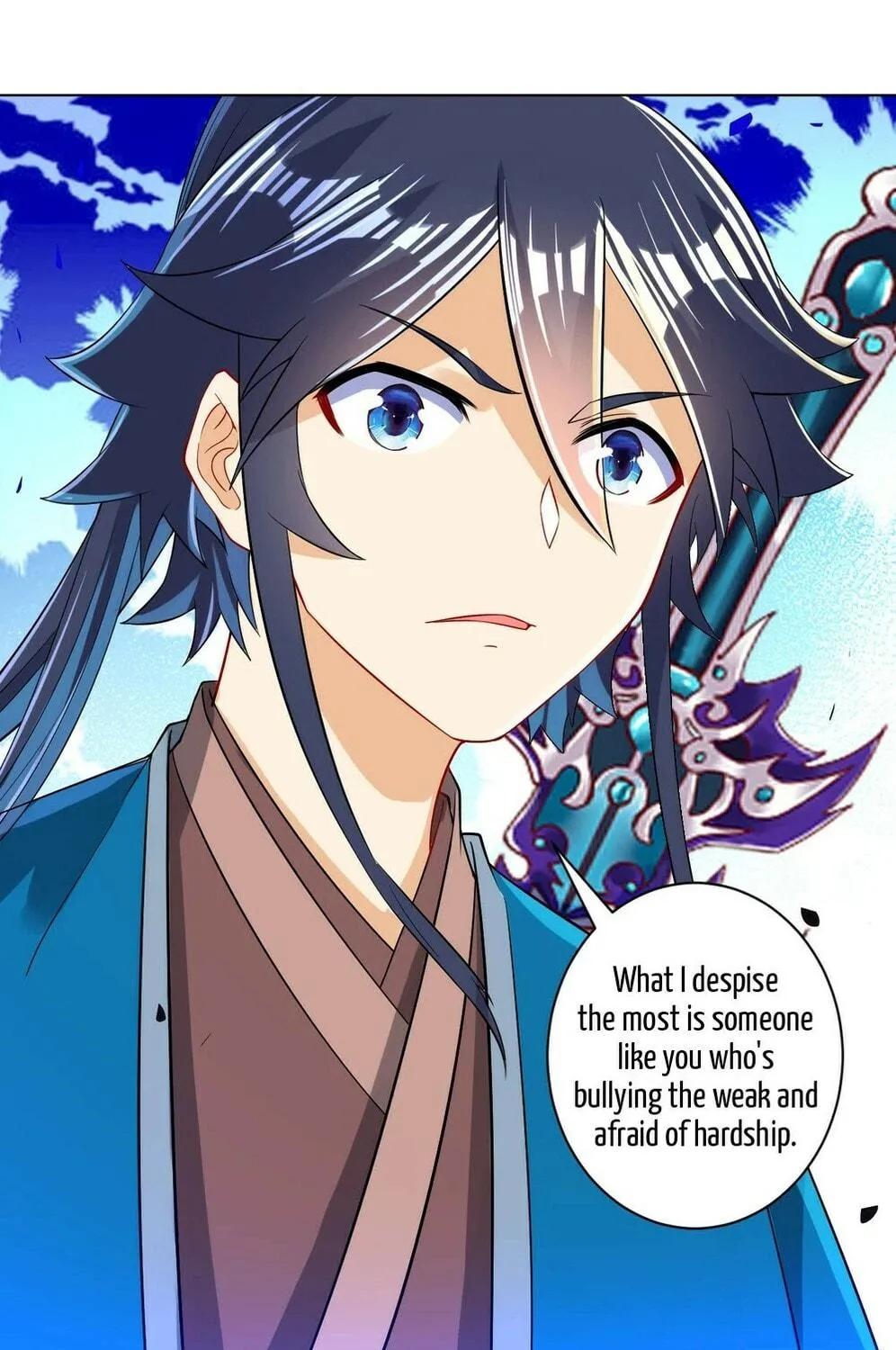 Read First Class Servant (Colored) chapter 95 image 45 on Lezhin