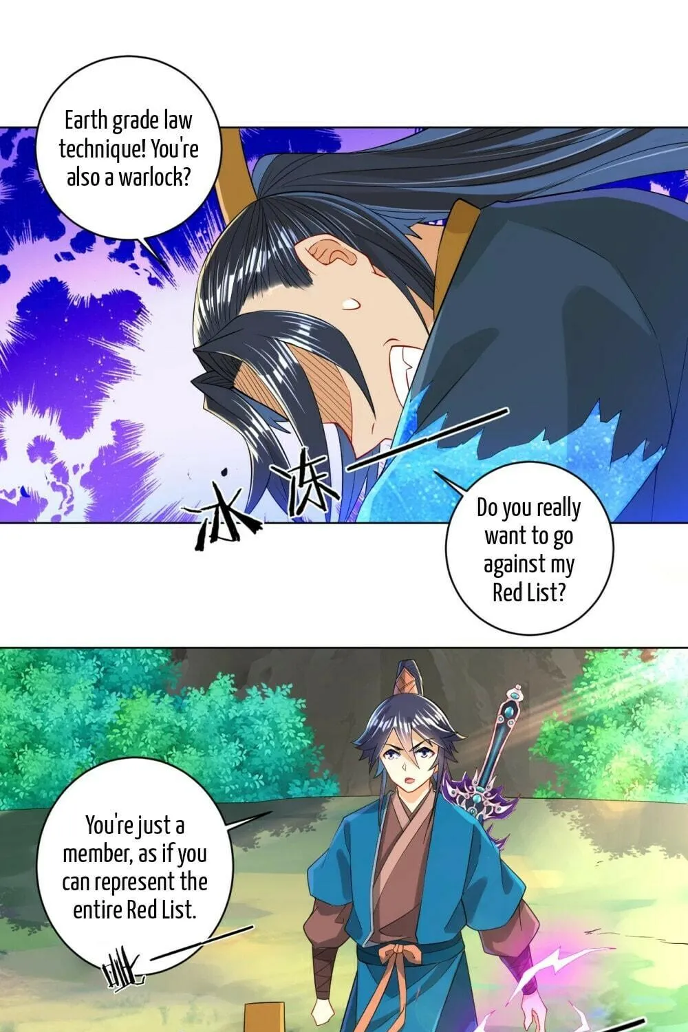Read First Class Servant (Colored) chapter 95 image 47 on Lezhin
