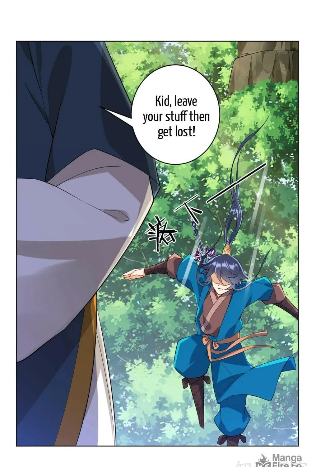 Read First Class Servant (Colored) chapter 95 image 7 on Lezhin