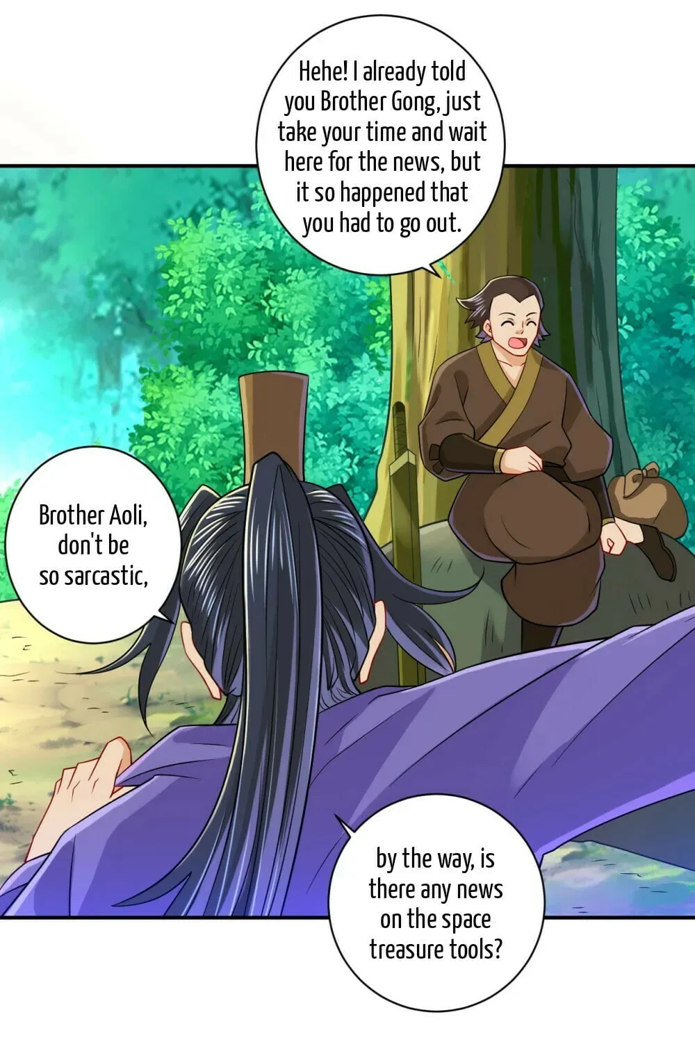 Read First Class Servant (Colored) chapter 96 image 11 on Lezhin