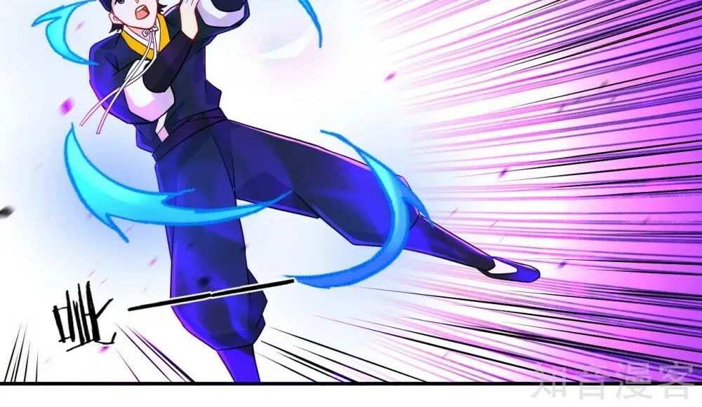 Read First Class Servant (Colored) chapter 96 image 26 on Lezhin