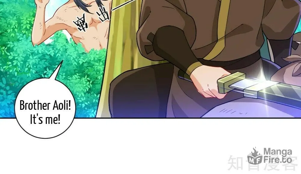 Read First Class Servant (Colored) chapter 96 image 4 on Lezhin