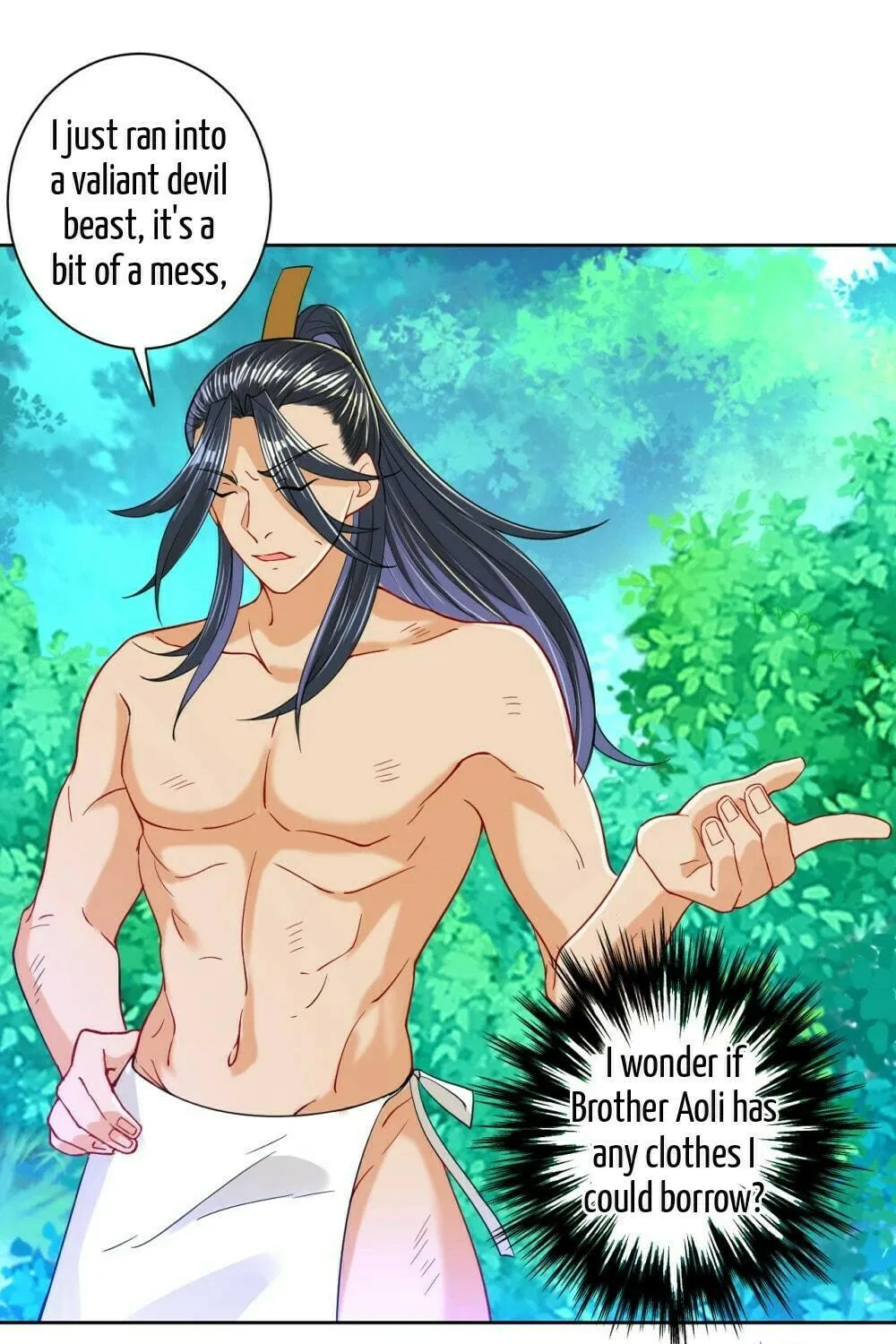 Read First Class Servant (Colored) chapter 96 image 7 on Lezhin
