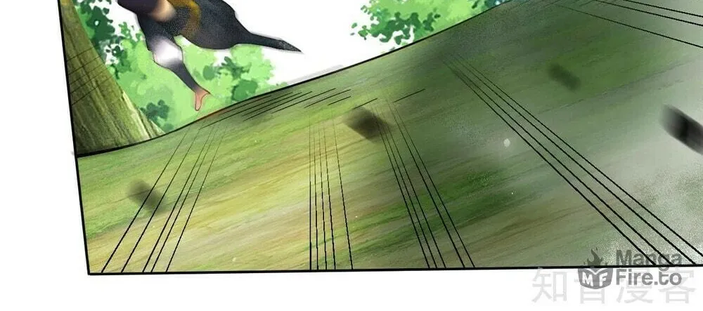 Read First Class Servant (Colored) chapter 97 image 10 on Lezhin