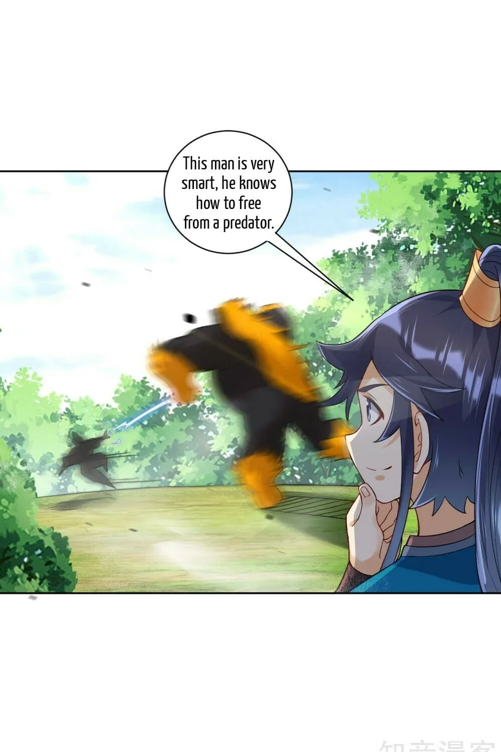 Read First Class Servant (Colored) chapter 97 image 11 on Lezhin