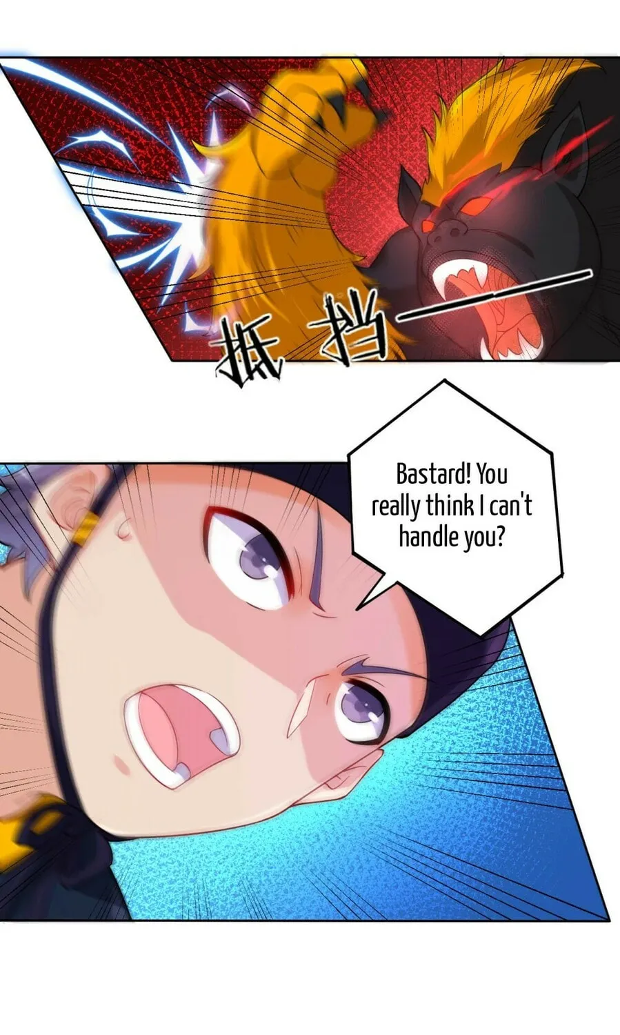 Read First Class Servant (Colored) chapter 97 image 13 on Lezhin