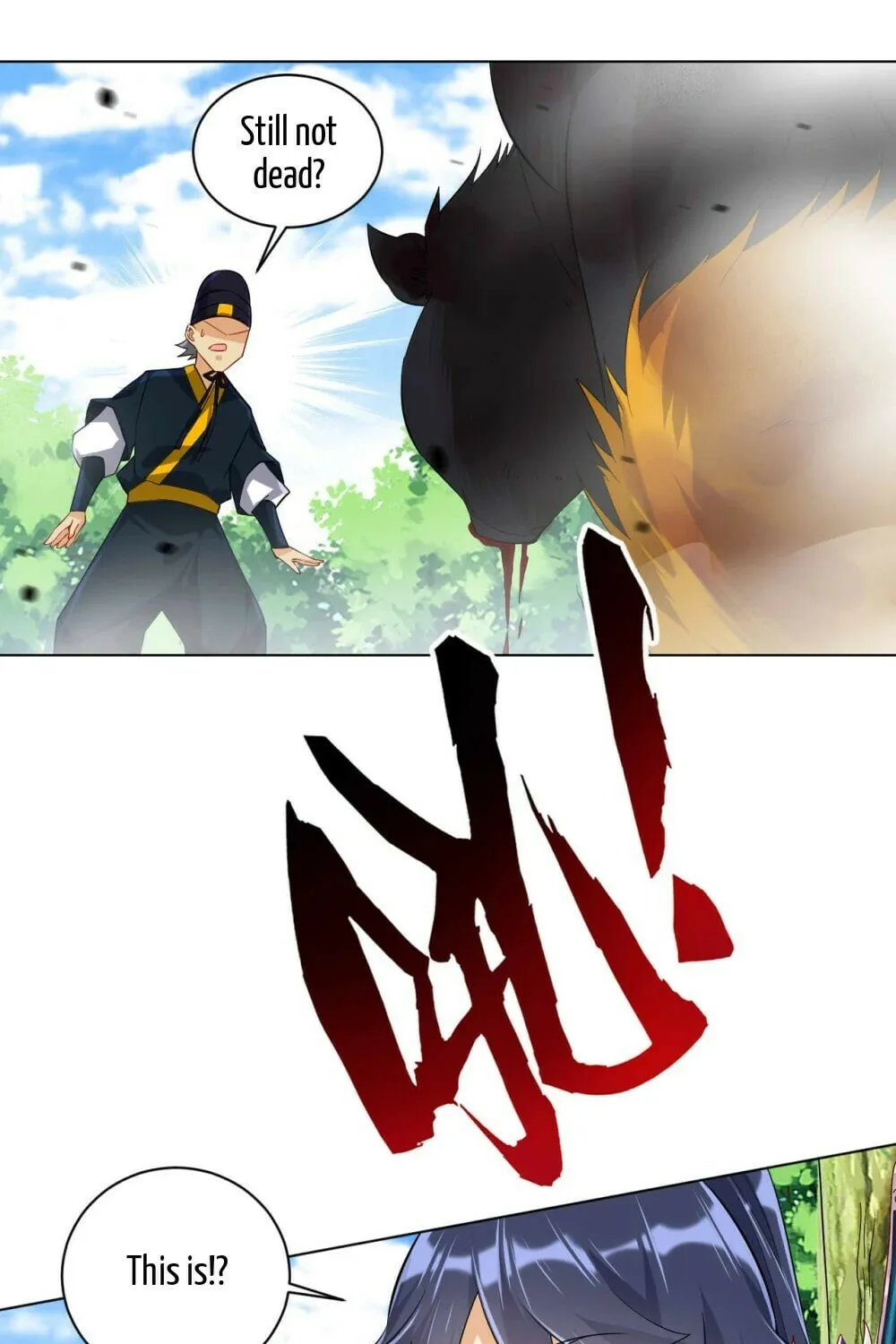 Read First Class Servant (Colored) chapter 97 image 23 on Lezhin