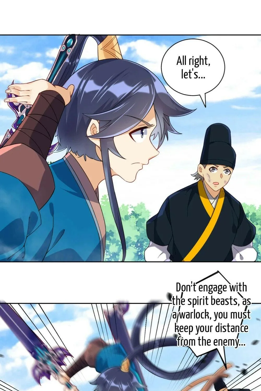 Read First Class Servant (Colored) chapter 98 image 15 on Lezhin