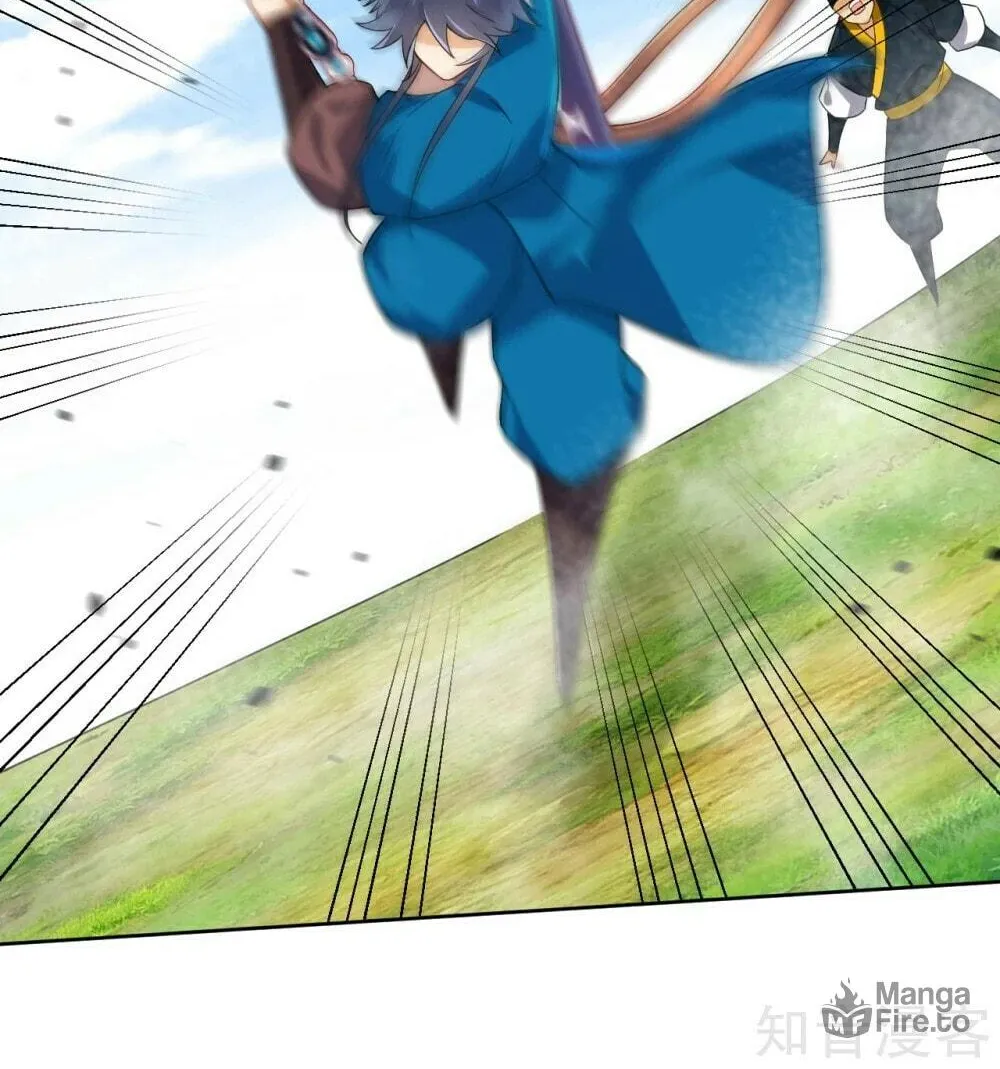 Read First Class Servant (Colored) chapter 98 image 16 on Lezhin