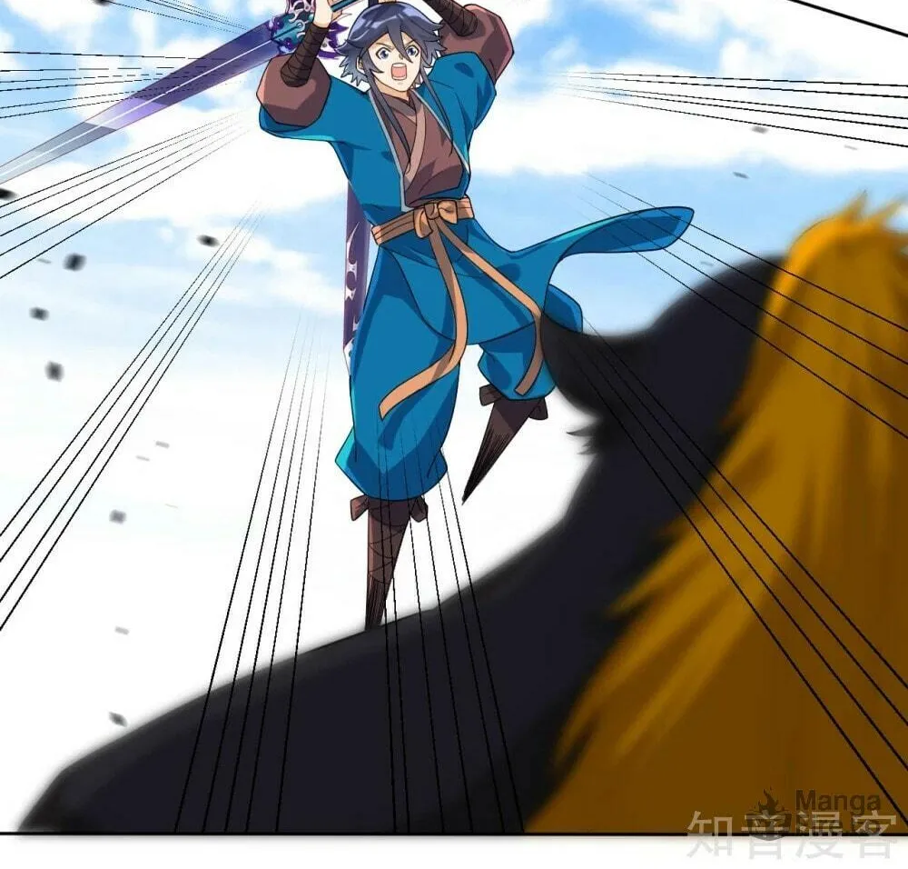 Read First Class Servant (Colored) chapter 98 image 18 on Lezhin