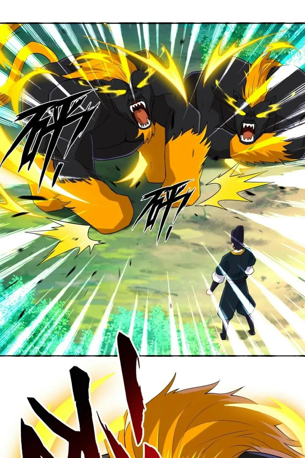 Read First Class Servant (Colored) chapter 98 image 3 on Lezhin