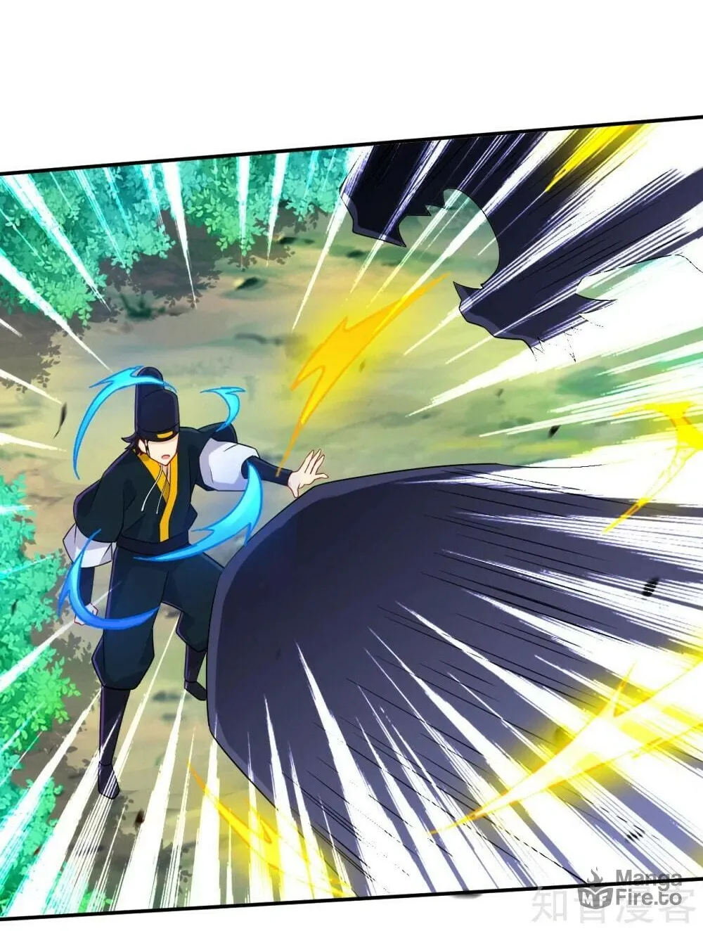 Read First Class Servant (Colored) chapter 98 image 8 on Lezhin
