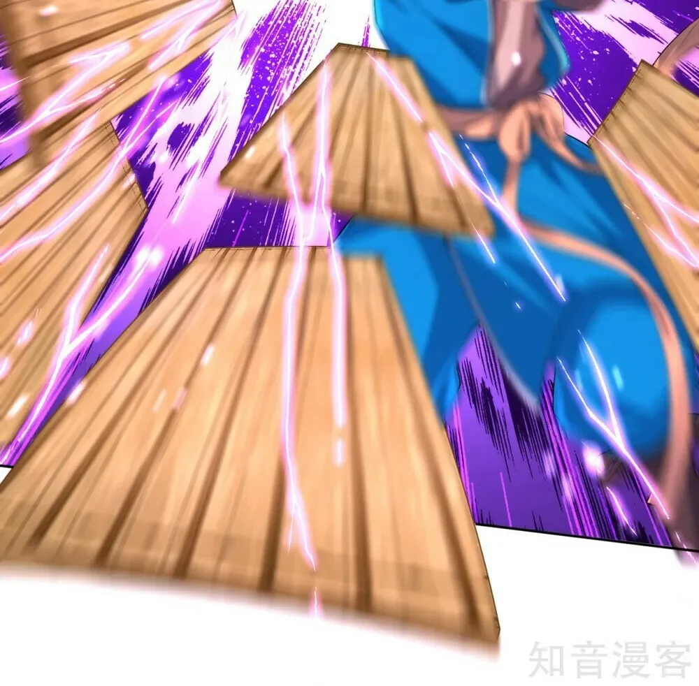 Read First Class Servant (Colored) chapter 99 image 23 on Lezhin