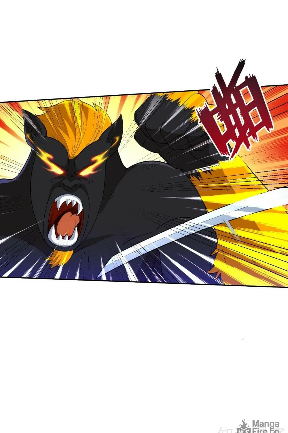 Read First Class Servant (Colored) chapter 99 image 7 on Lezhin