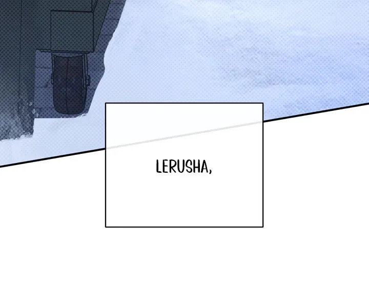 Read First Commandment chapter 0 image 29 on Lezhin