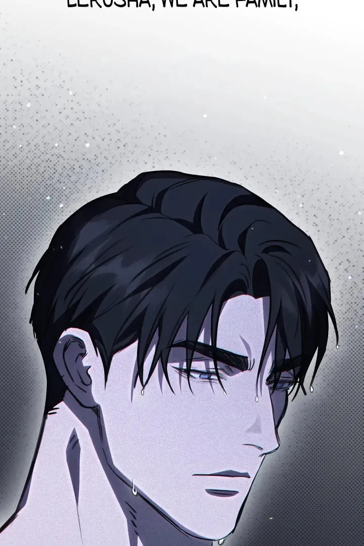 Read First Commandment chapter 0 image 74 on Lezhin