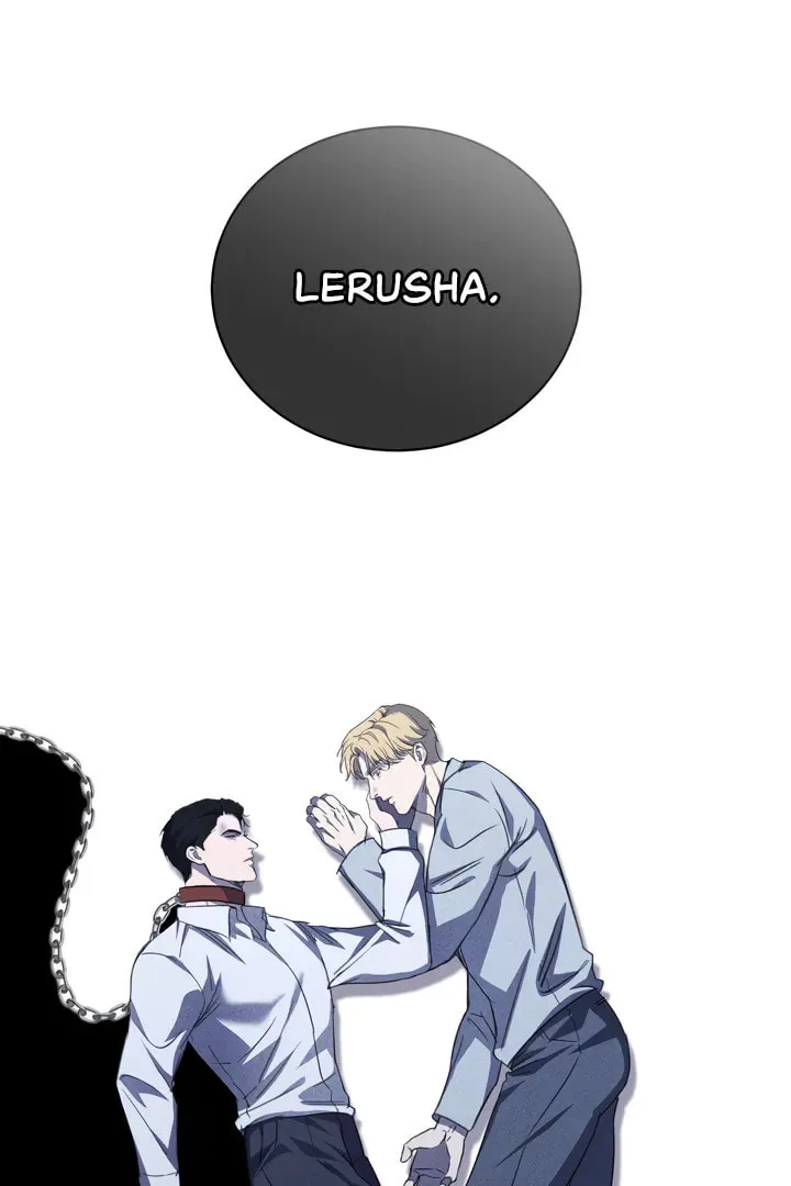 Read First Commandment chapter 0 image 83 on Lezhin