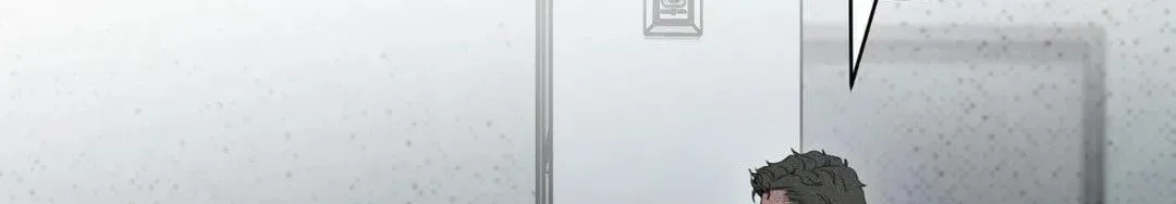 Read First Commandment chapter 10 image 20 on Lezhin