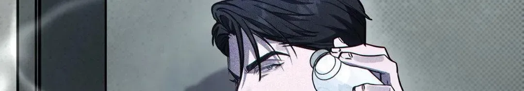 Read First Commandment chapter 10 image 76 on Lezhin