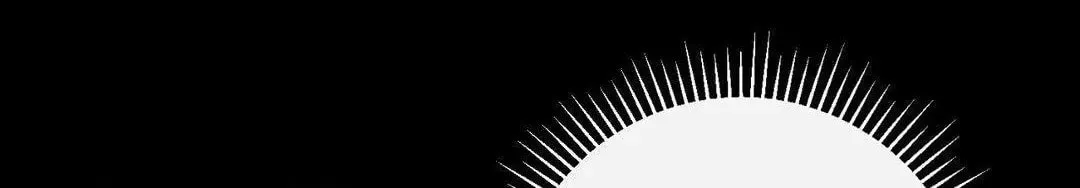 Read First Commandment chapter 14 image 118 on Lezhin
