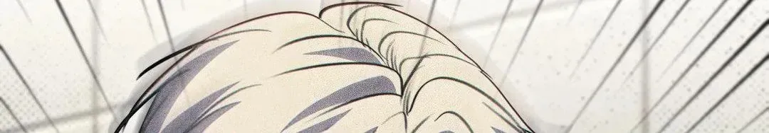 Read First Commandment chapter 14 image 223 on Lezhin