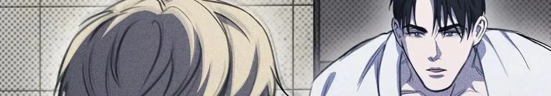 Read First Commandment chapter 14 image 230 on Lezhin