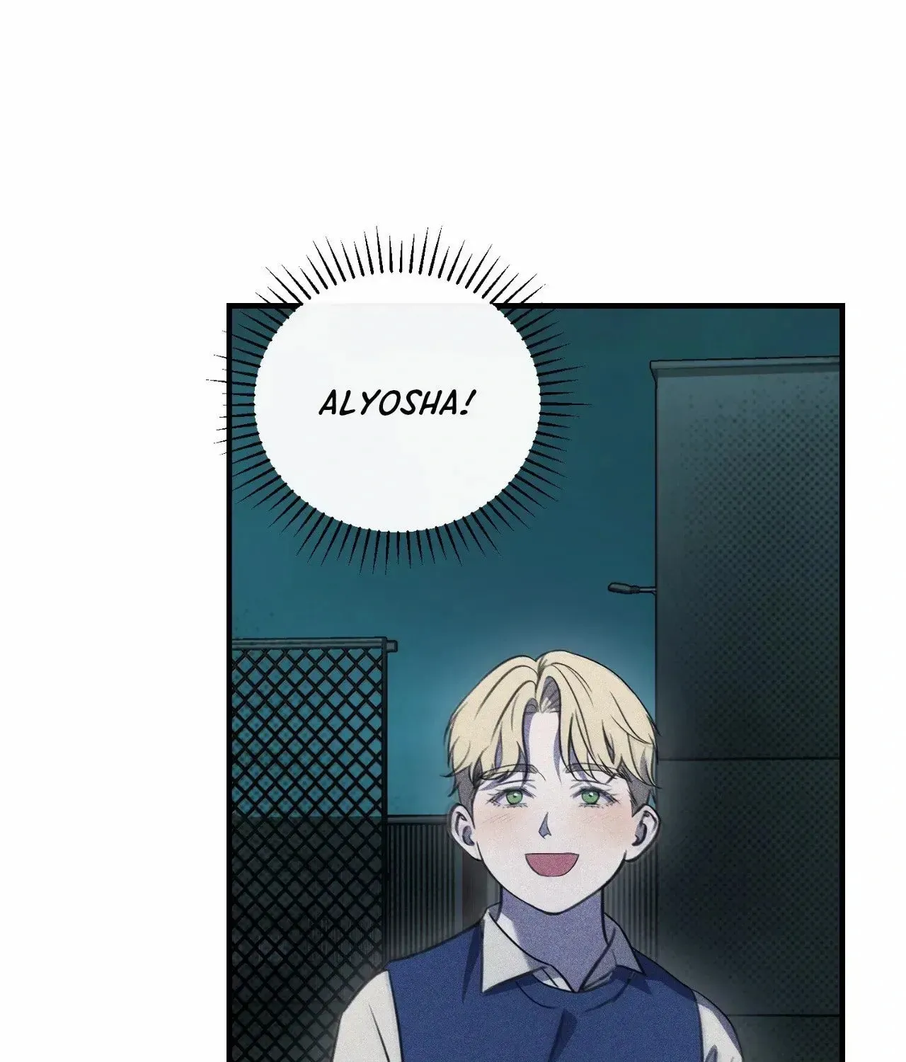 Read First Commandment chapter 16 image 124 on Lezhin