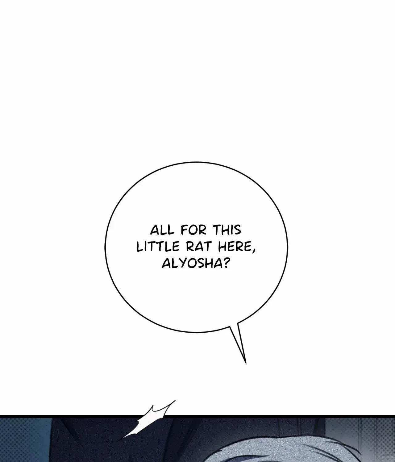 Read First Commandment chapter 16 image 174 on Lezhin