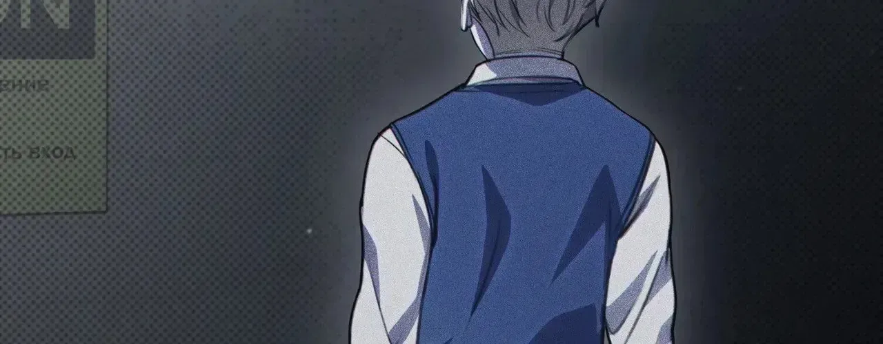 Read First Commandment chapter 16 image 47 on Lezhin