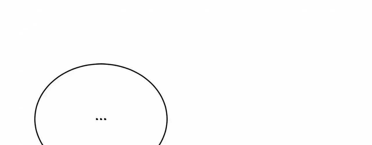 Read First Commandment chapter 17 image 209 on Lezhin