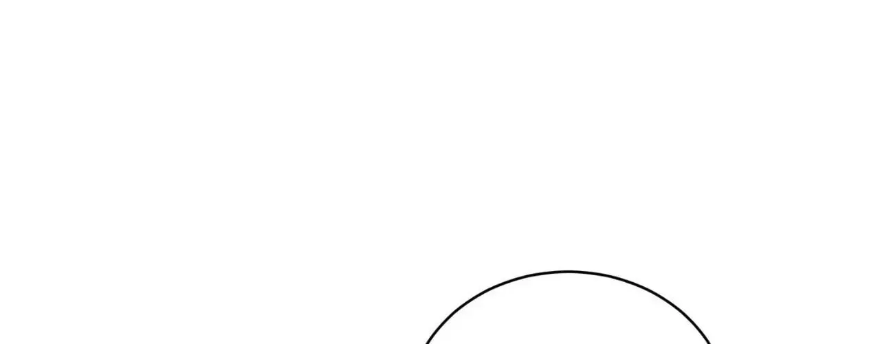 Read First Commandment chapter 17 image 226 on Lezhin