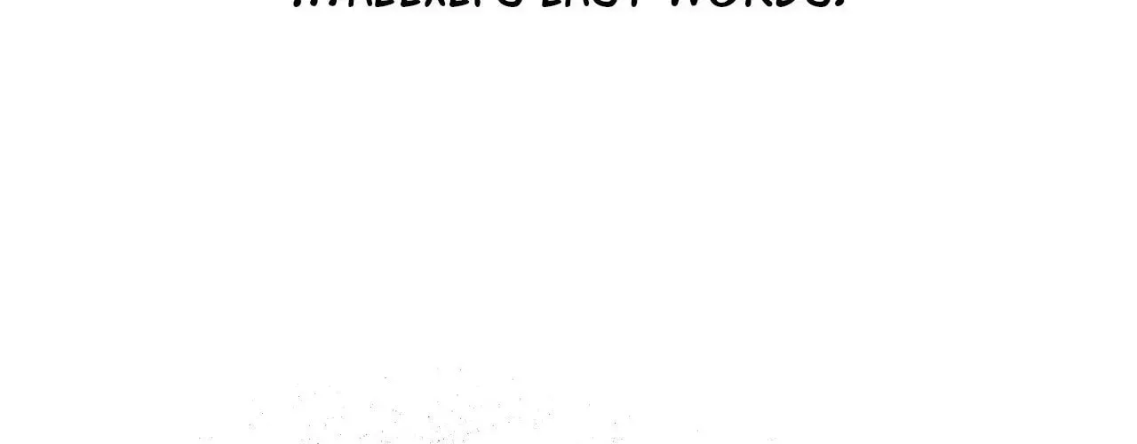Read First Commandment chapter 17 image 94 on Lezhin