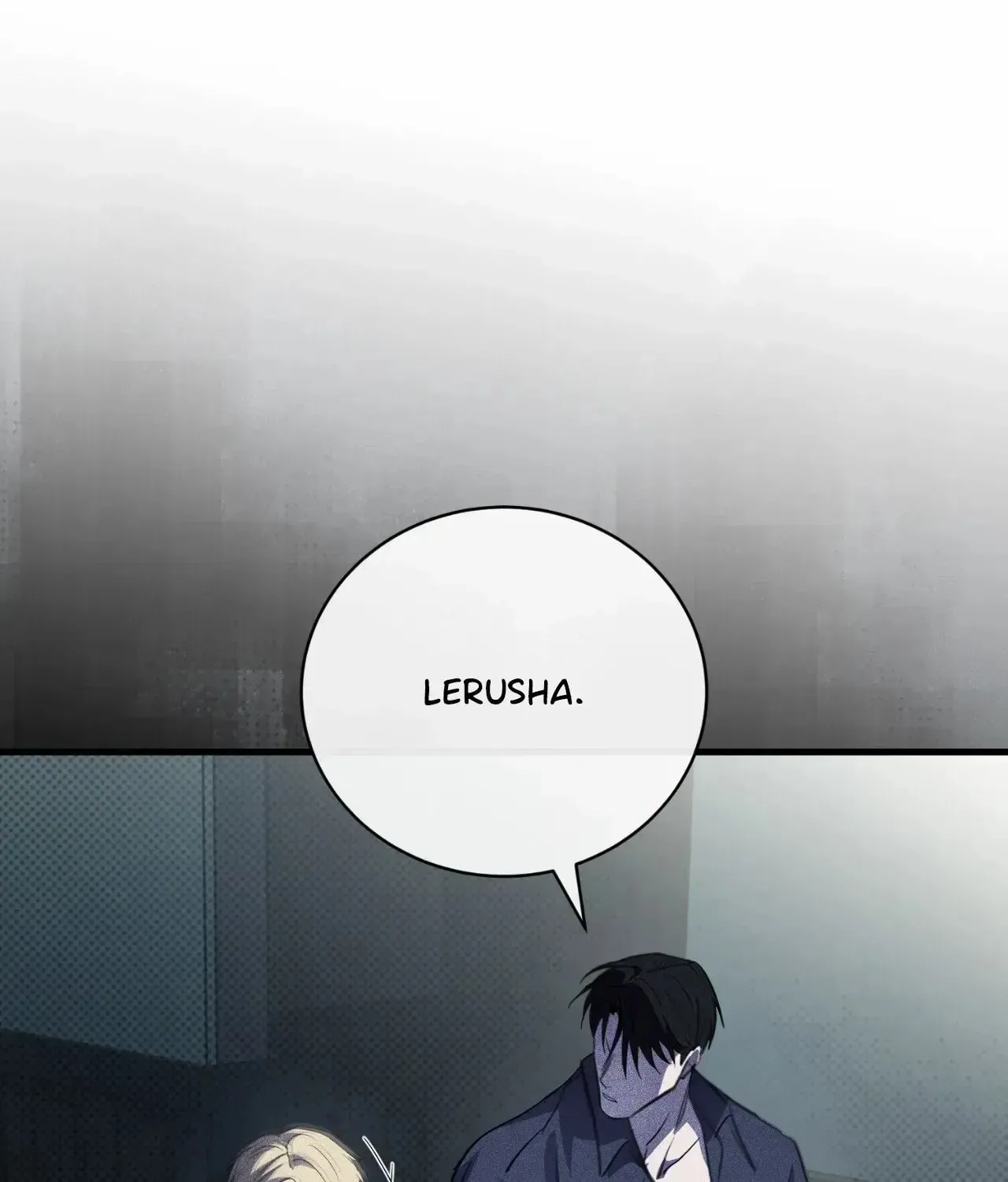 Read First Commandment chapter 22 image 95 on Lezhin