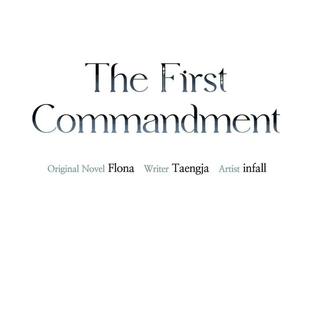 Read First Commandment chapter 24 image 69 on Lezhin