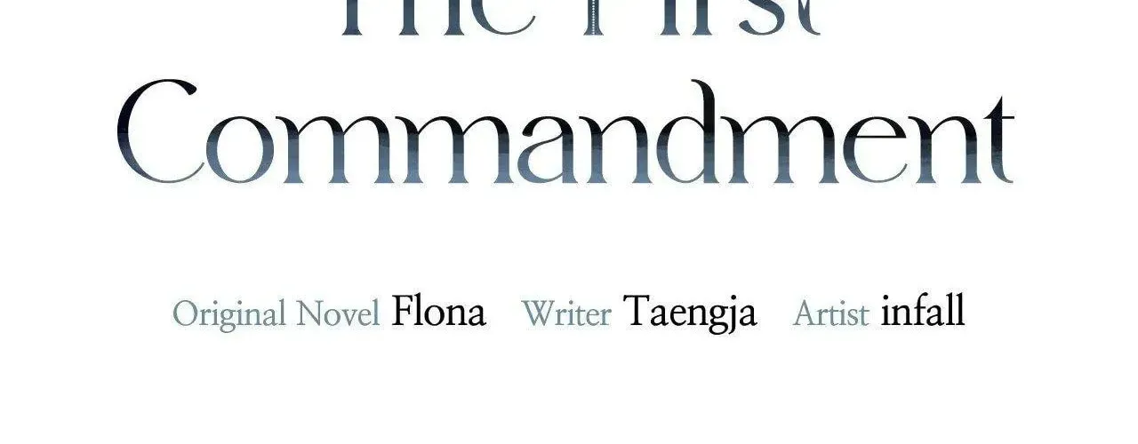 Read First Commandment chapter 25 image 48 on Lezhin