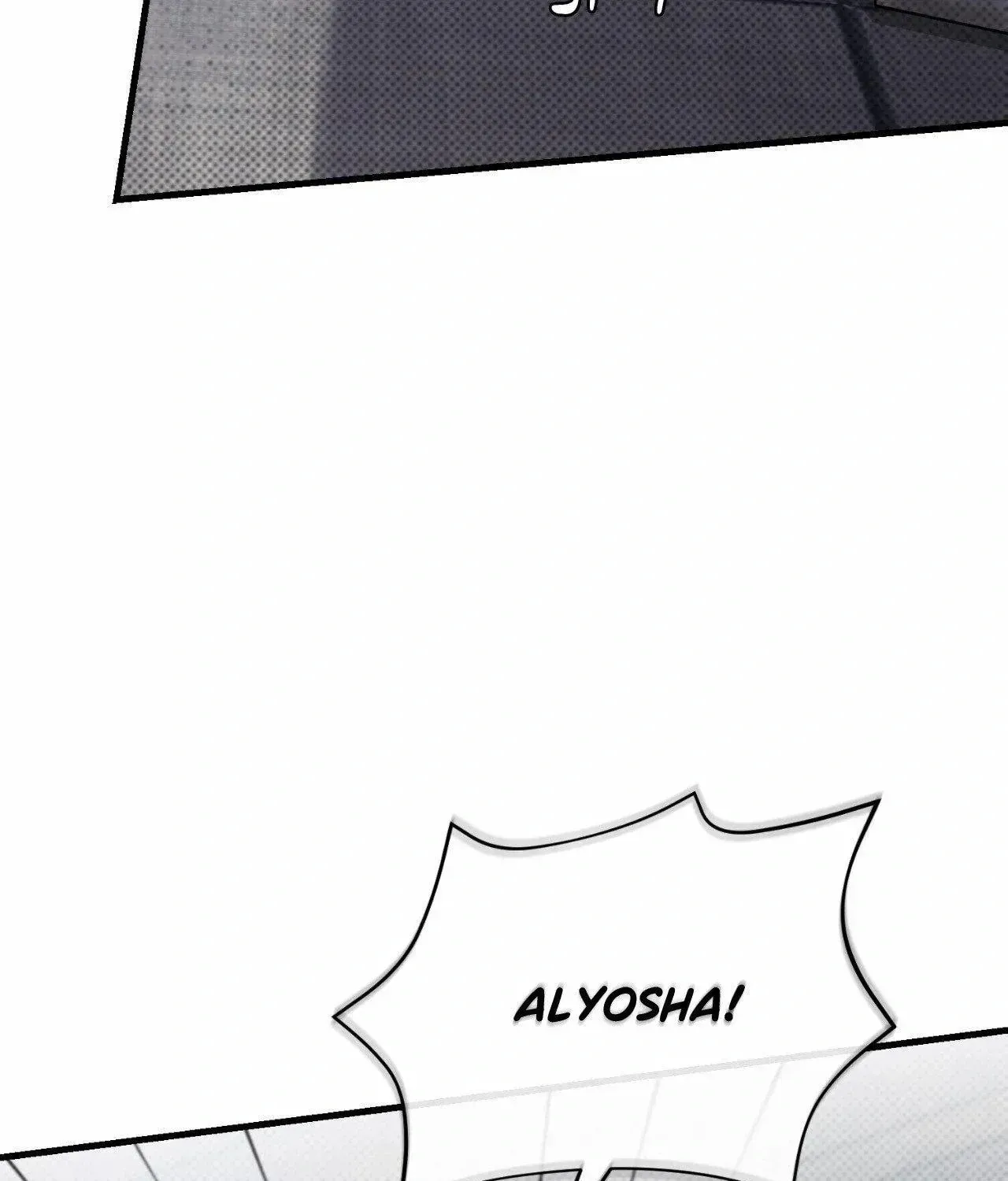 Read First Commandment chapter 26 image 117 on Lezhin