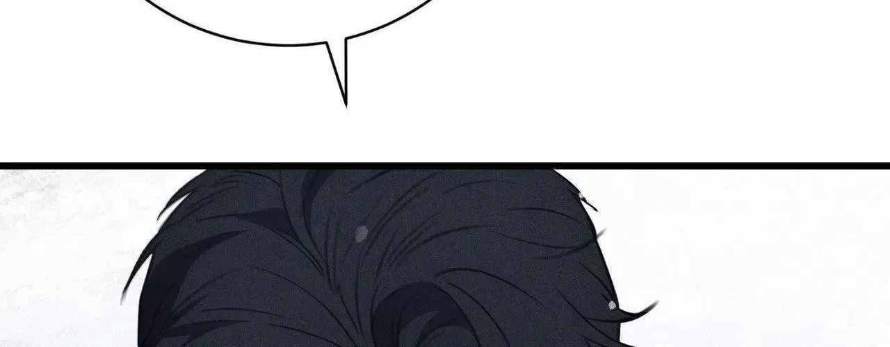 Read First Commandment chapter 26 image 87 on Lezhin