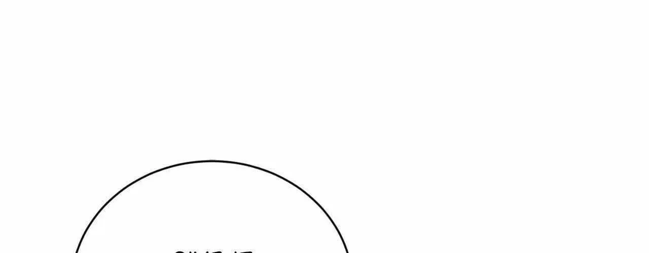 Read First Commandment chapter 27 image 37 on Lezhin