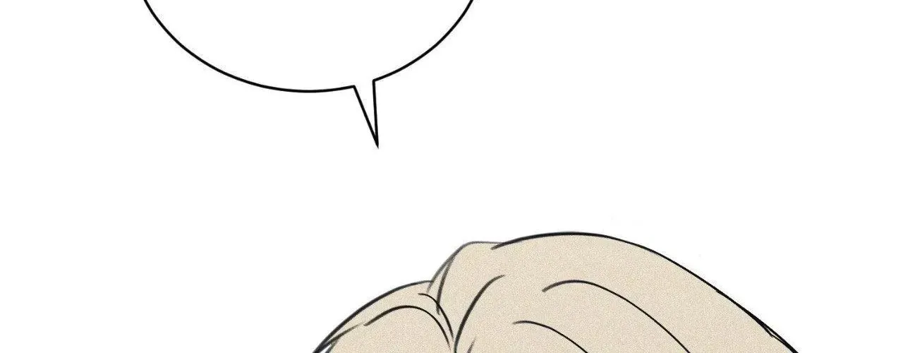 Read First Commandment chapter 28 image 136 on Lezhin