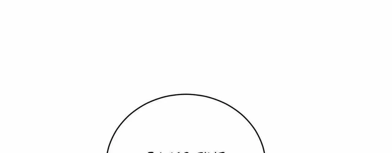 Read First Commandment chapter 28 image 157 on Lezhin