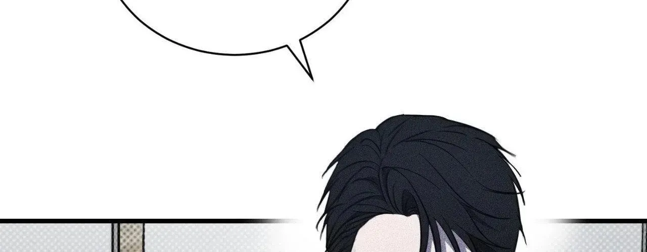Read First Commandment chapter 28 image 197 on Lezhin
