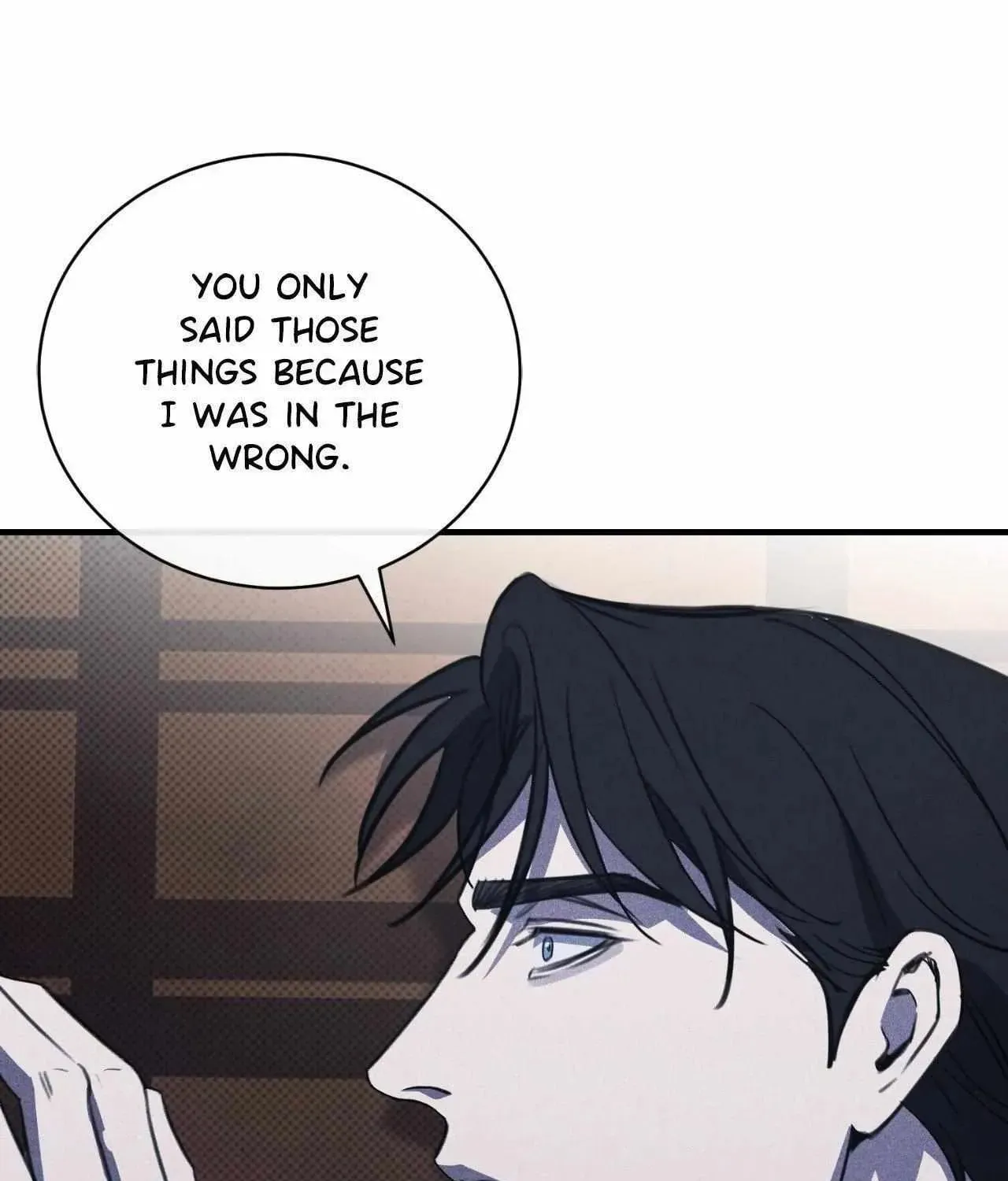 Read First Commandment chapter 30 image 186 on Lezhin