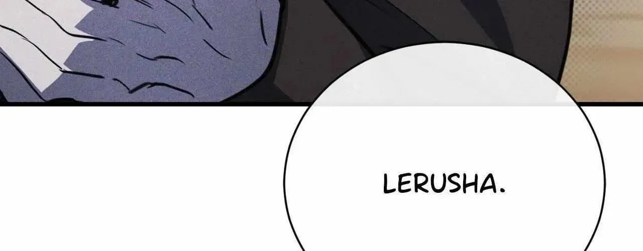 Read First Commandment chapter 31 image 249 on Lezhin