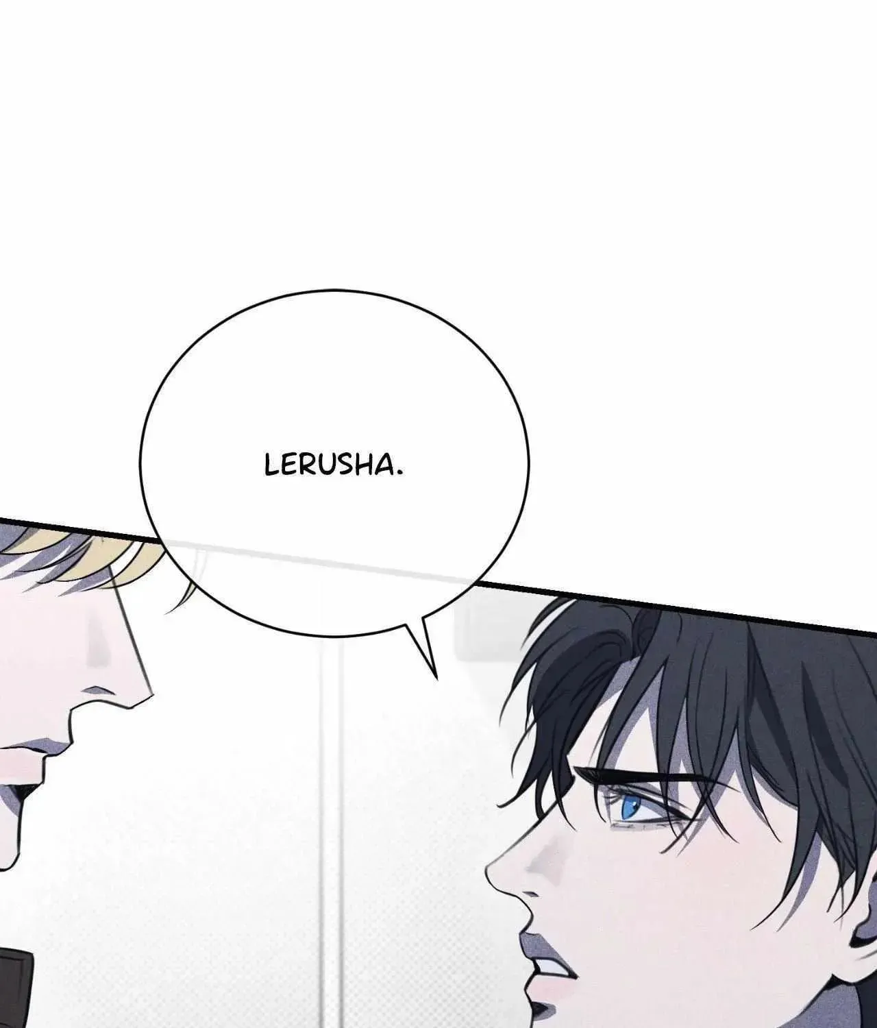 Read First Commandment chapter 32 image 123 on Lezhin