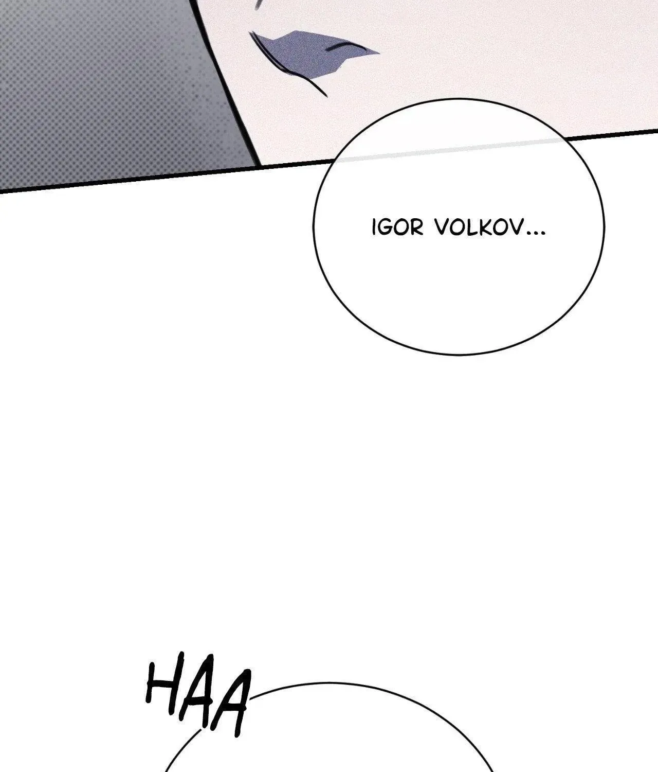 Read First Commandment chapter 32 image 95 on Lezhin