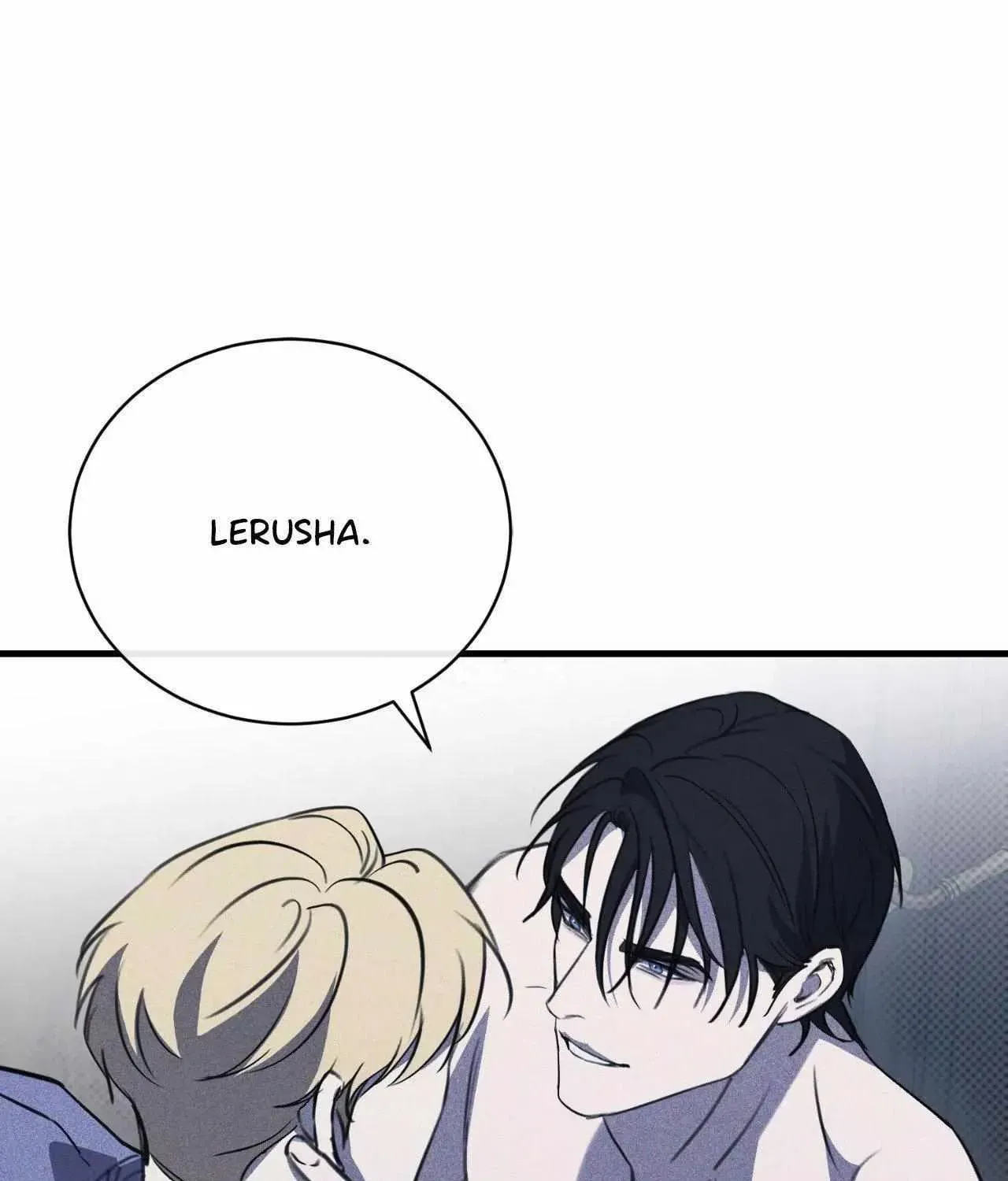 Read First Commandment chapter 33 image 204 on Lezhin