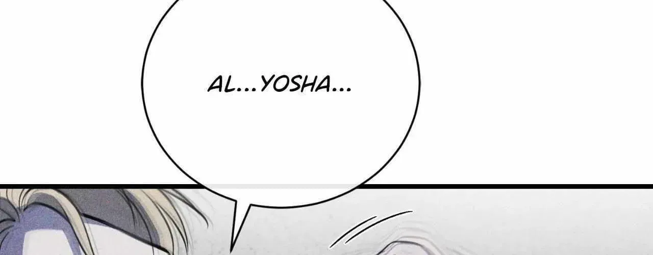 Read First Commandment chapter 33 image 228 on Lezhin